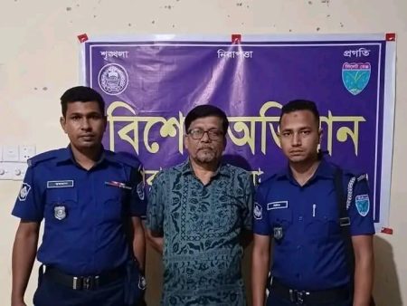 ছাতকে দলিল লেখক আওয়ামীলীগ নেতা গ্রেফতার