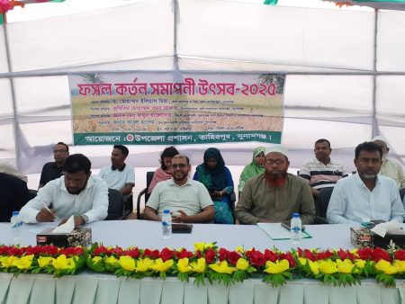 সুনামগঞ্জে ১৫ লক্ষ মেট্রিক টন ধান উৎপাদিত হয়েছে : জেলা প্রশাসক