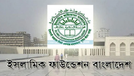 জুলাই শহীদদের স্মরণে আজ দেশের সব মসজিদে বিশেষ দোয়া