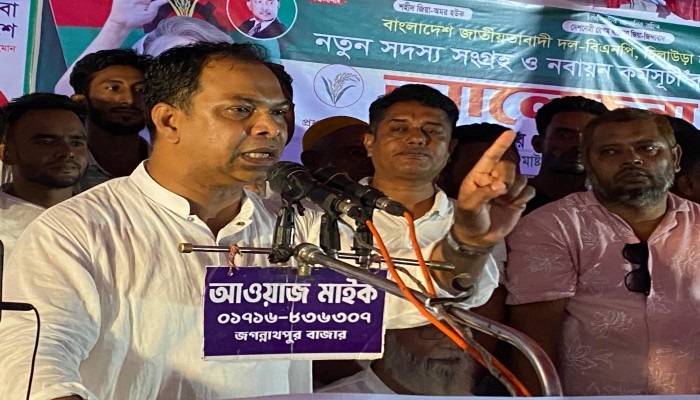 আ.লীগের সুবিধাভোগীরা বিএনপির সদস্য হতে পারবে না : কয়ছর এম আহমদ
