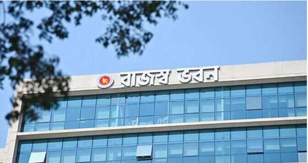 ২০২৫-২০২৬ অর্থ বছরে রাজস্ব আদায়ের প্রবৃদ্ধির হার প্রায় ২৫ শতাংশ বেশি