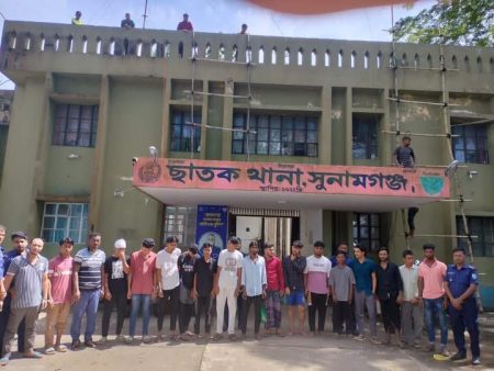 ছাতকে পুলিশের বিশেষ অভিযানে ১৮ আসামী গ্রেফতার