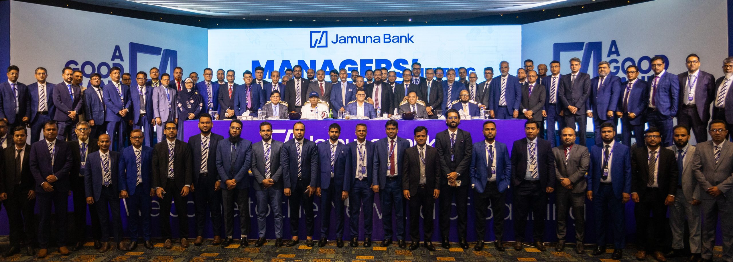 যমুনা ব্যাংকের ঢাকা উত্তর ও ময়মনসিংহ অঞ্চলের ম্যানেজারস’ মিটিং অনুষ্ঠিত
