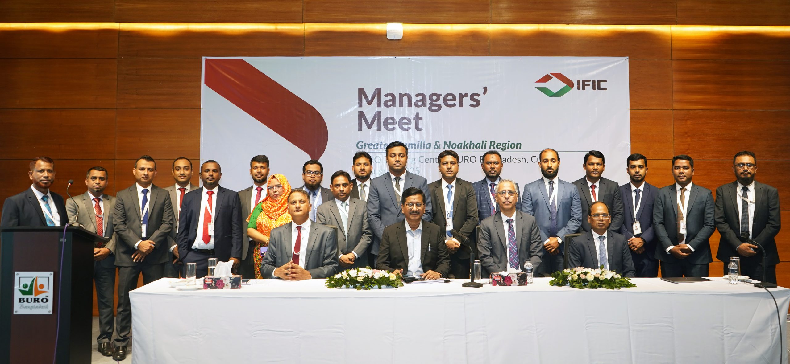 কুমিল্লায় আইএফআইসি ব্যাংক-এর “ম্যানেজার্স মিট” অনুষ্ঠিত