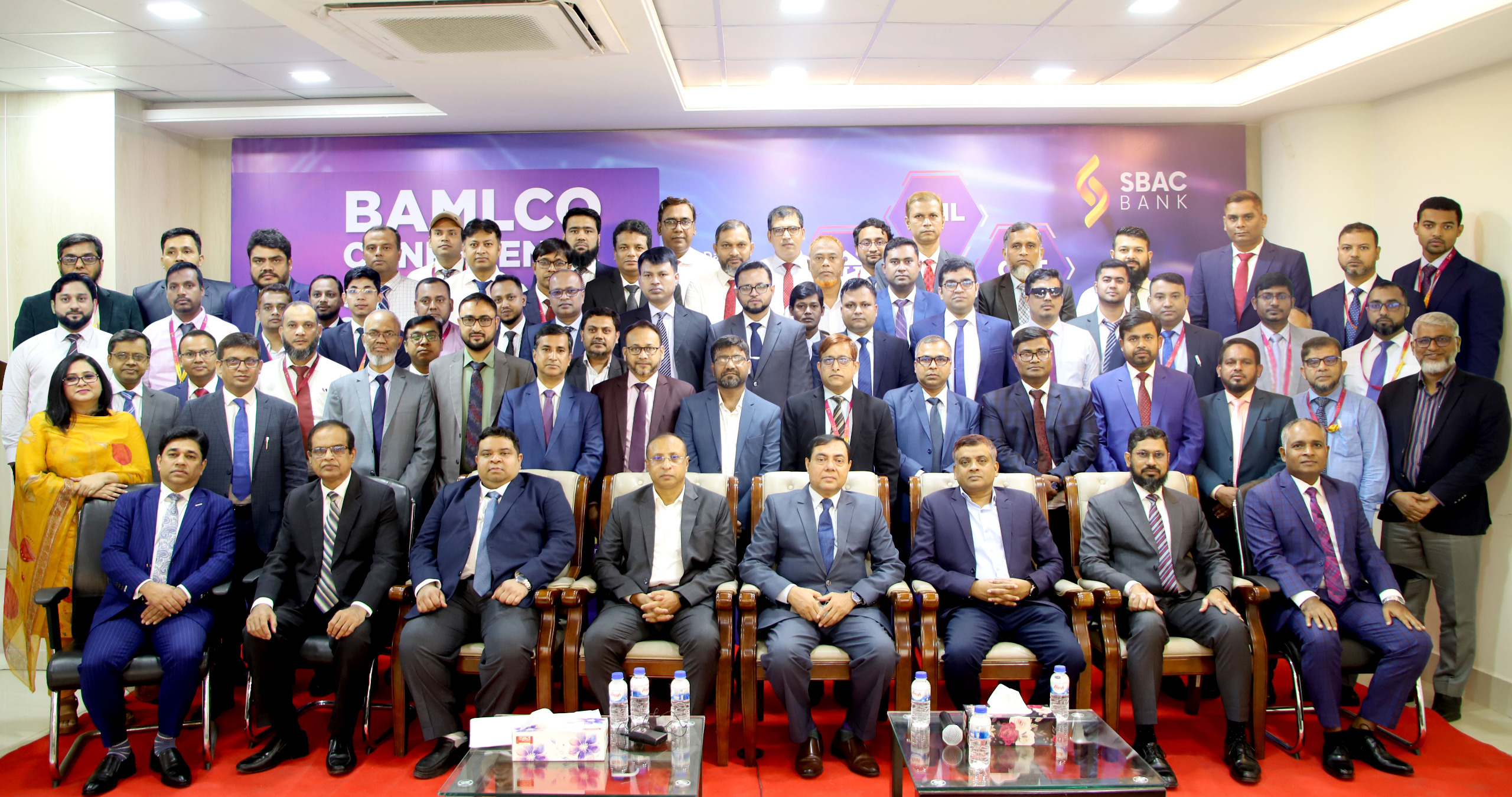 এসবিএসি ব্যাংকের ব্যামেলকো কনফারেন্স অনুষ্ঠিত