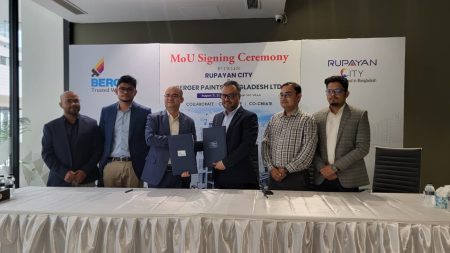 রূপায়ণ সিটি উত্তরা ও বার্জার পেইন্টস বাংলাদেশ লিমিটেড’র মধ্যে সমঝোতা চুক্তি স্বাক্ষরিত