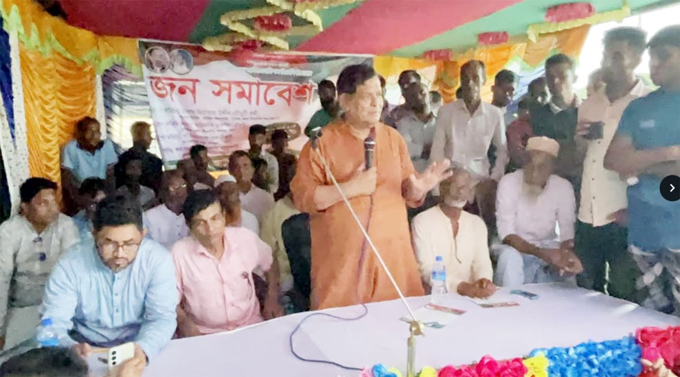 যেই ধানের শীষ পাবে আমরা সবাই ঐক্যবদ্ধ হয়ে কাজ করব: শাল্লায় বিচারপতি রুমী