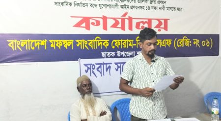 ছাতকে সিএনজি অটোরিকশা চুরি, সংবাদ সম্মেলনে ভুক্তভোগীর আর্তনাদ