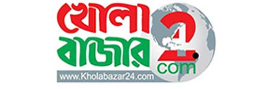 kholabazar24