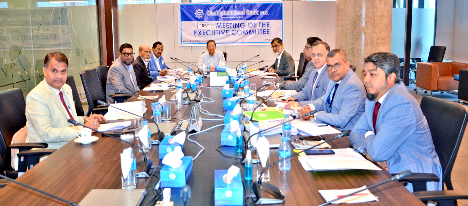 শাহ্জালাল ইসলামী ব্যাংকের নির্বাহী কমিটির ৯০৬তম সভা অনুষ্ঠিত