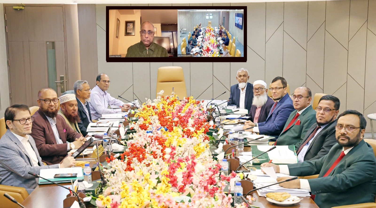 ইসলামী ব্যাংকের বোর্ড সভা অনুষ্ঠিত