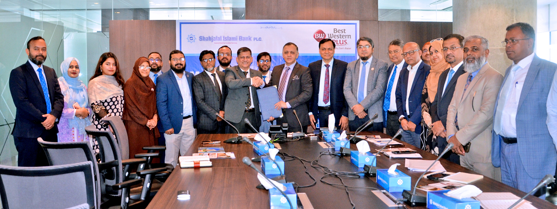 শাহ্জালাল ইসলামী ব্যাংক পিএলসি এবং বেস্ট ওয়েস্টার্ন প্লাস বে হিলস হোটেল এর মধ্যে সমঝোতা স্মারক স্বাক্ষরিত