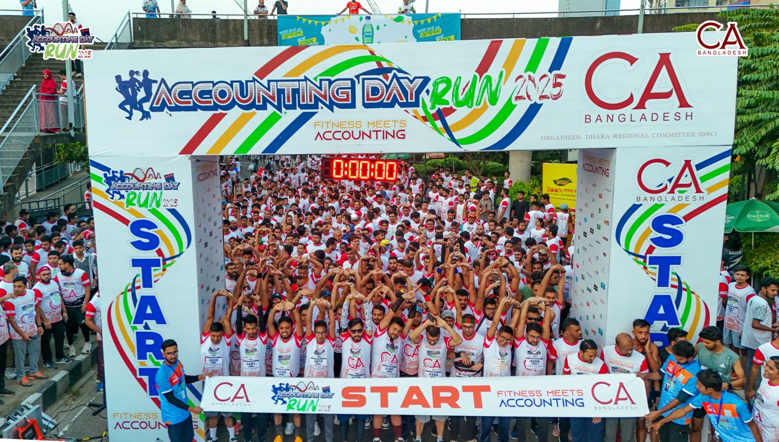 আইসিএবির ঢাকা রিজিওনাল কমিটির উদ্যোগে হাতিরঝিলে অনুষ্ঠিত হলো অ্যাকাউন্টিং ডে রান ২০২৫