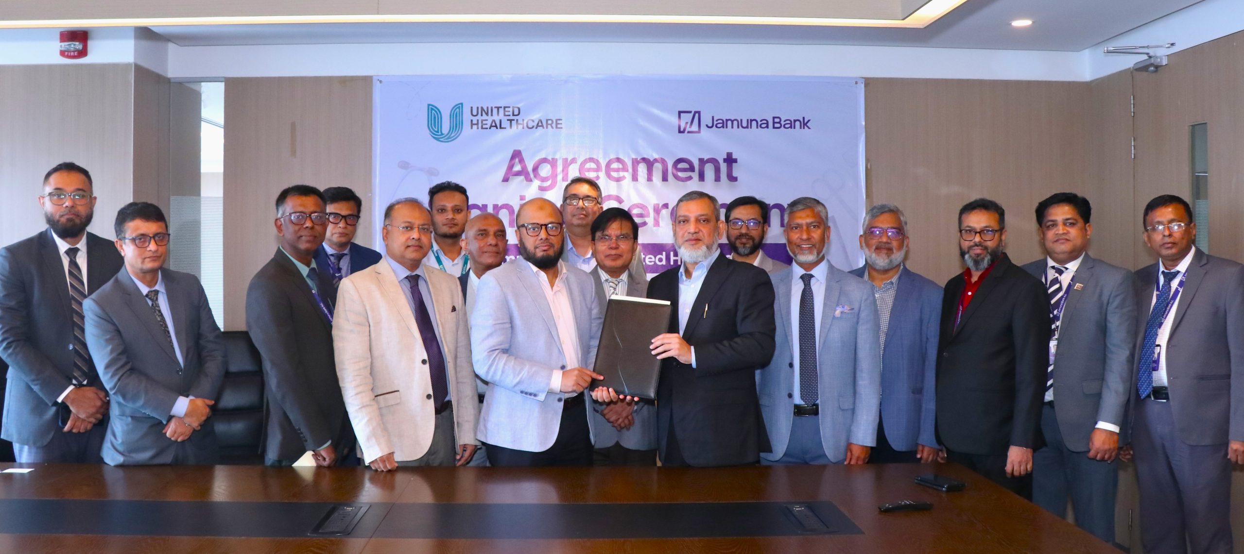 যমুনা ব্যাংক পিএলসি ও ইউনাইটেড হেলথকেয়ার সার্ভিসেস লিমিটেড-এর মধ্যে কর্পোরেট হেলথ চুক্তি স্বাক্ষরিত