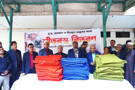 বিএইচবিএফসি’র শীতবস্ত্র বিতরণ