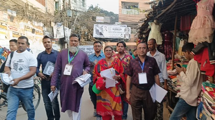ঢাকা-১৭ আসনে তারেক রহমানের পক্ষে গনতান্ত্রিক জাগ্রত বাংলাদেশ এর গণসংযোগ ও প্রচার-প্রচারণা